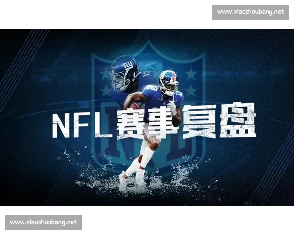 全球体育赛事精彩直播全程跟踪最新赛事动态与即时比分更新