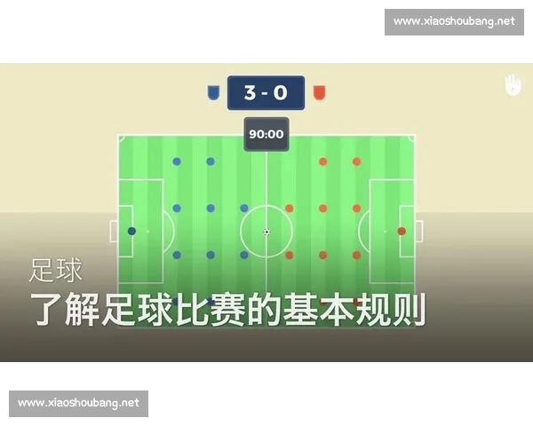 基于足球角球数据分析的比赛节奏与战术价值模型构建与实战应用探索