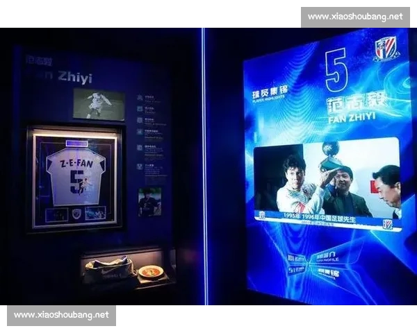 一站式足球赛事直播APP打造沉浸观赛体验与实时互动平台