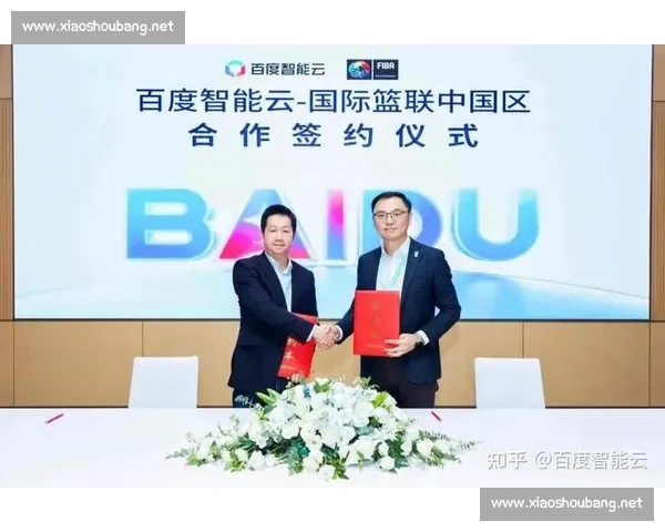 打造全方位赛事资讯与互动体验的体育网站APP新生态平台引领未来