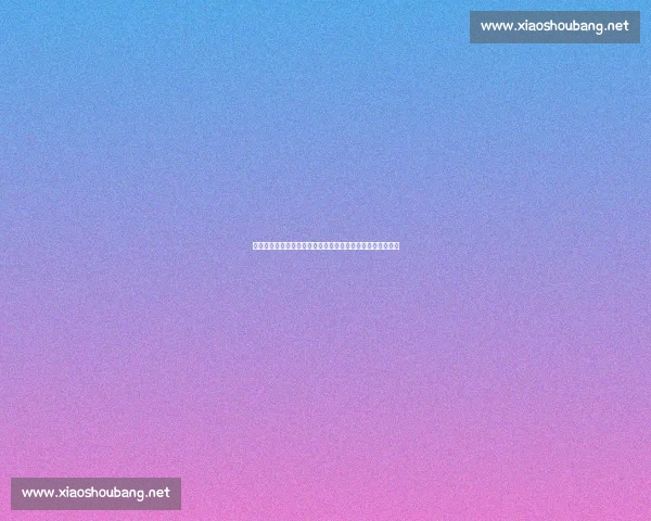 全面实时体育比分直播平台畅享全球赛事动态追踪与数据分析 全面实时体育比分直播平台畅享全球赛事动态追踪与数据分析