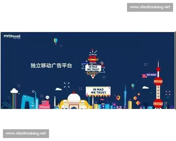 即时比分全解析：今日各大联赛赛果与数据深度追踪