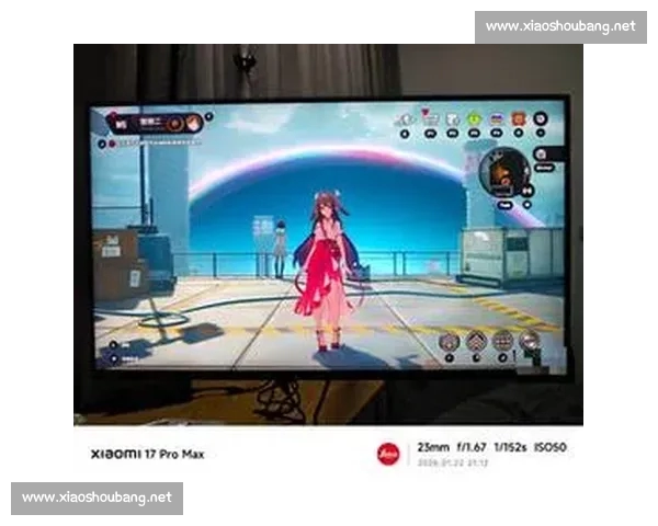 电竞直播PC版全面攻略助你畅玩高帧游戏体验极致操作感 电竞直播PC版全面攻略助你畅玩高帧游戏体验极致操作感